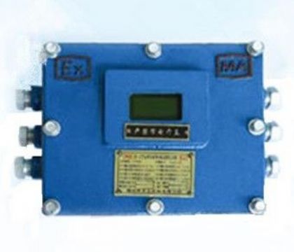 點(diǎn)擊查看詳細(xì)信息<br>標(biāo)題：ZP-127Z礦用自動(dòng)灑水降塵裝置主控箱 閱讀次數(shù)：7903